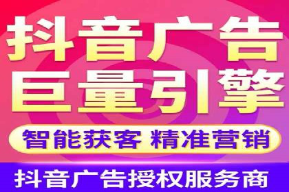 深度解析：信息流广告投放如何助力品牌增长